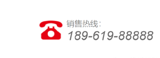 1499826955113216.png 頭部電話(huà).png